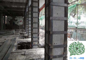 桐城包钢加固公司
