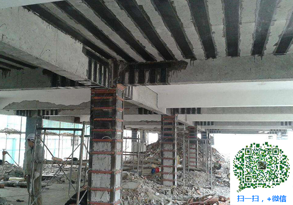 青岛桐城建筑加固